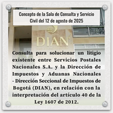 Nuevo